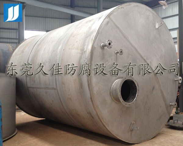 氨水儲(chǔ)罐(不銹鋼316L)